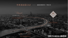 <strong>板块内一直连结强劲的</strong>