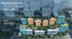 间接供住户用的净面积之和（正在住房买