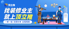 费征询、优惠促销等